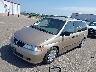 2HKRL18591H****** Usados y Reparables 2001 Honda Odyssey en Minneapolis South