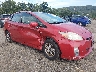JTDKN3DU8A0****** Salvamento y Destrozados 2010 Toyota Prius en Port Murray