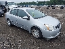 3N1AB6AP2CL****** Salvage and Wrecked 2012 Nissan Sentra in Long Island
