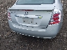 3N1AB6AP2CL****** Salvage and Repairable 2012 Nissan Sentra in New York State