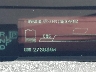JTDKN3DU4B5****** Salvamento 2011 Toyota Prius