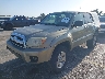 JTEBU14R578****** Usados y Reparables 2007 Toyota 4Runner en Miami North
