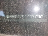 1GNKREEDXBJ****** Used 2011 Chevrolet Traverse in Flint