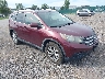 5J6RM4H71CL****** Salvage and Wrecked 2012 Honda CR-V in Rochester