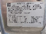 1GKEC13T22R****** Used 2002 GMC Yukon in Las Vegas