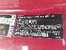 WMWZP3C55CT****** Usados 2012 MINI Cooper S en Fort Myers