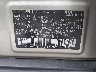 4S4BRCAC4E3****** Used 2014 Subaru Outback in Austin