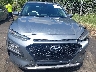 KM8K62AA6LU****** Wrecked 2020 Hyundai Kona in North Carolina State