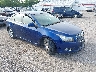 1G1PF5SC7C7****** Salvage and Wrecked 2012 Chevrolet Cruze in Davenport