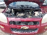 1GNDV23L75D****** Reparables 2005 Chevrolet Uplander en Kansas City