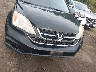 JHLRE4H50AC****** Wrecked 2010 Honda CR-V in Massachusetts State
