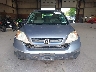 5J6RE48389L****** Wrecked 2009 Honda CR-V in New York State
