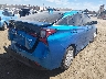 JTDKAMFU6N3****** Salvage and Wrecked 2022 Toyota Prius in California State