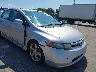 1HGFA16837L****** Salvage and Repairable 2007 Honda Civic in Ohio State
