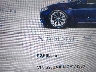 5YJSA1E14GF****** Salvage 2016 Tesla Model S