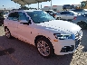 WA1BNAFY9K2****** Salvage and Wrecked 2019 Audi Q5 in Anaheim Consolidated