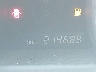 5TDBK3EH0CS****** Repairable 2012 Toyota Highlander in New Hampshire State