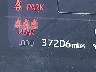 5TFNA5DB2RX****** Salvamento 2024 Toyota Tundra