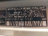 WDCYR49E45X****** Used 2005 Mercedes-Benz G-Class in Sioux Falls