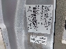 1FAHP35NX9W****** Usados 2009 Ford Focus en Portland Gorham