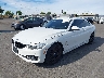 WBA3N9C54EF****** Usados y Reparables 2014 BMW 4 Series en Sacramento
