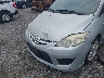 JM1CR29L280****** Salvage and Repairable 2008 Mazda 5 in Maryland State