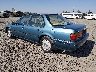 JHMCB7664LC****** Salvage and Repairable 1990 Honda Accord in Eugene