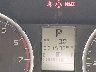 JF2SJAEC2EH****** Salvage 2014 Subaru Forester