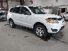 5XYZGDAB2BG****** Salvage and Wrecked 2011 Hyundai Santa Fe in Newburgh