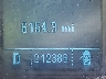 2CNALDEW7A6****** Salvamento 2010 Chevrolet Equinox en McAllen