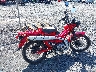 MLHJA5553N5****** Wrecked 2022 Honda Trail125 in New York State