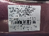 1LNHM81WX6Y****** Usados 2006 Lincoln Town Car en Houston