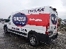 3C6MRVHG0RE****** Salvage and Repairable 2024 RAM Promaster 3500 in Philadelphia