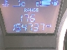 KM8JU3AC9CU****** Salvage 2012 Hyundai Tucson