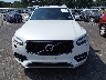 YV4A22PK0H1****** Destrozados 2017 Volvo XC90 en Estado de Georgia