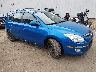 KMHDC8AE9BU****** Salvage and Wrecked 2011 Hyundai Elantra in Burlington