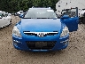 KMHDC8AE9BU****** Salvage and Repairable 2011 Hyundai Elantra in Vermont State