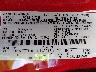 1FADP3F27EL****** Used 2014 Ford Focus in Austin