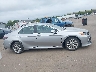 4T1R11AK0PU****** Used 2023 Toyota Camry in Ohio State