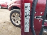 1C6RR7PM0GS****** Used 2016 RAM 1500 in Cincinnati