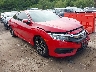 2HGFC4B02HH****** Salvage and Wrecked 2017 Honda Civic in Chicago North