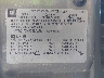 1GTEC19ZX7Z****** Used 2007 GMC Sierra 1500 in Sacramento West