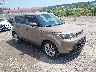 KNDJP3A54F7****** Salvage and Wrecked 2015 Kia Soul in Pittsburgh