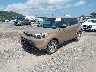 KNDJP3A54F7****** Used and Repairable 2015 Kia Soul in Pittsburgh