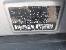 4S4BRCCC4E3****** Usados 2014 Subaru Outback en Cleveland