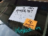 4T1BF3EK7BU****** Destrozados 2011 Toyota Camry en Shreveport