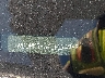WDDPK5HA4CF****** Used 2012 Mercedes-Benz SLK-Class in New York State