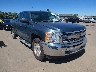 1GCRKSE7XCZ****** Salvage and Wrecked 2012 Chevrolet Silverado 1500 in Cleveland
