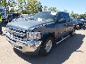 1GCRKSE7XCZ****** Used and Repairable 2012 Chevrolet Silverado 1500 in Cleveland
