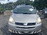 5TDZA22C75S****** Salvage and Repairable 2005 Toyota Sienna in North Carolina State